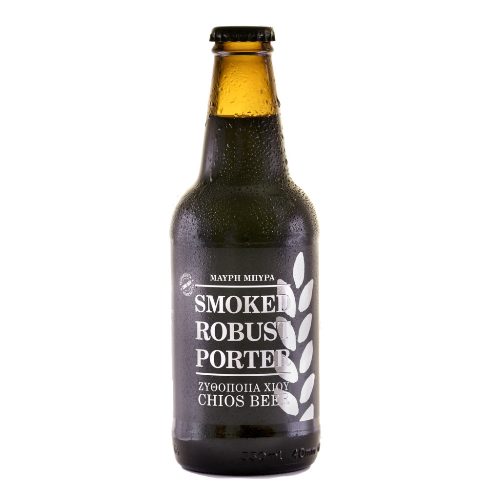 Chios Porter Smoked Μπύρα Ale (330ml)