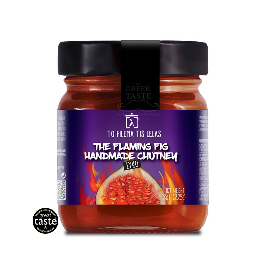 Chutney Καυτερό Σύκο No Sugar Added (225gr)