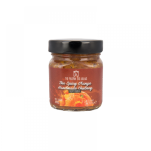 Chutney Πικάντικο Πορτοκάλι No Sugar Added (225gr)