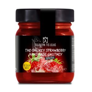 Chutney Καπνιστή Φράουλα No Sugar Added (225gr)