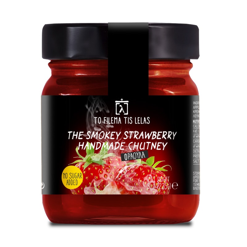 Chutney Καπνιστή Φράουλα No Sugar Added (225gr)